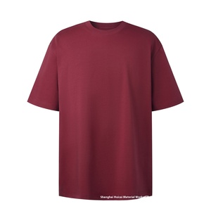 T-shirt en coton double fil 260g, couleur unie, coupe ajustée, pour veste décontractée de marque Tide, design vierge pour col de couple - Product Image 4