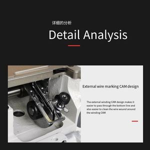 จักรเย็บผ้าอุตสาหกรรมแบบอินเตอร์ล็อค  ความเร็วสูง  ระบบคอมพิวเตอร์  แบบเตียงราบ  พร้อมระบบตัดด้ายอัตโนมัติ - Product Image 5