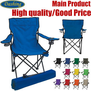 كرسي تخييم وشاطئ وحدائق قابل للطي مع مسند للذراع مخصص للبيع بالجملة بشعار خاص، للاستخدام الخارجي والنزهات والسفر والتنزه والصيد، خفيف الوزن ومحمول - Product Image 4