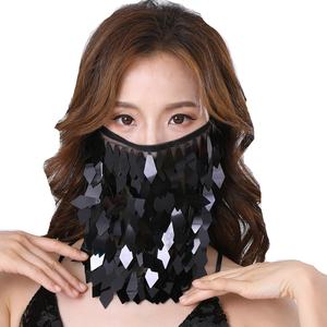 Nayaking Face Veils Trajes <span class=keywords><strong>de</strong></span> danza del vientre Velo facial <span class=keywords><strong>de</strong></span> malla con accesorio <span class=keywords><strong>de</strong></span> disfraz <span class=keywords><strong>de</strong></span> Halloween con cuentas - Product Image 1