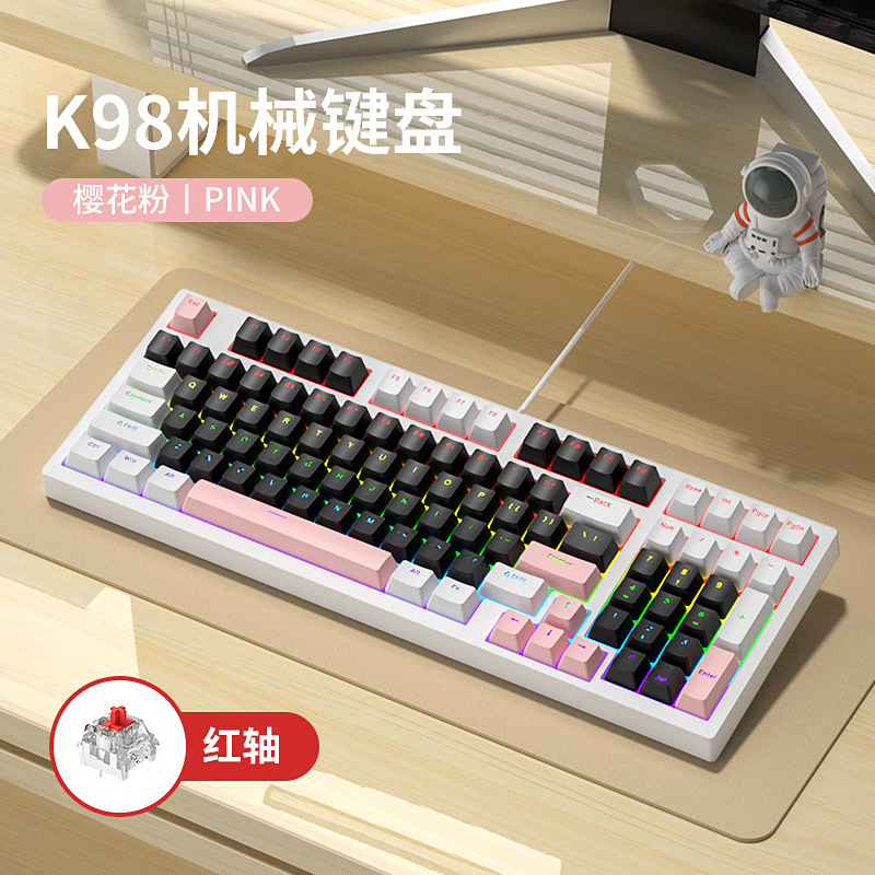 K98 Fleur de cerisier rose [Axe rouge]