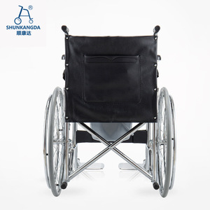 Shunkangda Manual Wheelchair Lightweight <b>Folding</b> With <b>Commode</b> For Elderly And Disabled Mobility Aid - Product Image 5