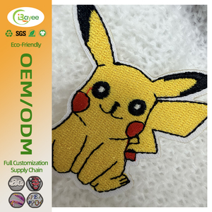 Patch brodé plat personnalisé haute densité avec détails mignons et coutures de précision pour sacs - Product Image 1