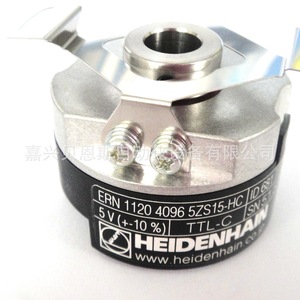 Encodeur rotatif Heidenhain ERN1120 4096 35mm incrémental pour moteurs automatisés - Product Image 3