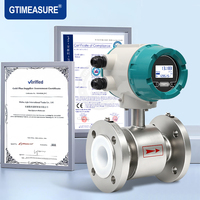 Débitmètre électromagnétique à bride DN50 DN100 DN150 pour le traitement de l'eau industrielle et la surveillance des eaux de process