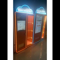 Distributeur automatique tactile Suke Lai Blind Box avec WIFI/4G, fonctionnalités OEM/ODM, fabriqué en Chine continentale