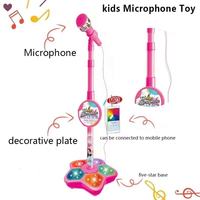 Support de microphone pour enfants, karaoké électronique portable pour enfants, support de microphone pour karaoké de fête pour la performance musicale familiale