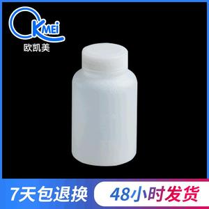 Bouteille à réactifs O'Kayme 150 ml à large ouverture, bouteille de laboratoire cylindrique en plastique, résistante aux acides et aux alcalis - Product Image 5