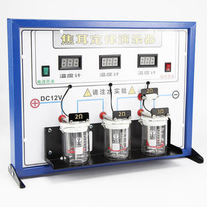 Digital Joule's Law Demonstration Device, Metal Digital Multimeter, Middle and High School <b>Physics</b> Experiment Equipment and - Product Image 2
