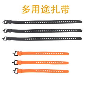 Attaches de câbles multi-usages noires et orange 4832 cm en caoutchouc avec boucle métallique pour la fixation de bagages et de marchandises - Product Image 1