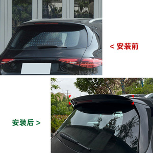 Aileron de coffre arrière Mercedes-Benz GLC-Class X254 en fibre de carbone, texture noir piano, blanc arctique, ABS, type bec de canard - Product Image 4