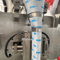 Machine d'emballage verticale automatique pour sachets de poudre, machine de remplissage de sachets de thé matcha, ensacheuse doseuse de poudre VFFS