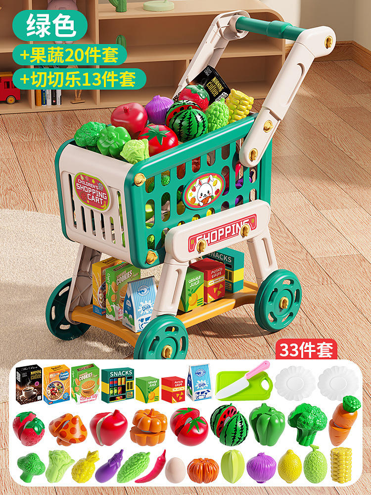 Édition deluxe [vert]