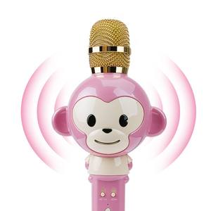 GAM-EKT01 Tenu Dans la main sans fil microphone karaoké enfants <span class=keywords><strong>jouet</strong></span> <span class=keywords><strong>micro</strong></span> haut-parleur pour la maison KTV Chant - Product Image 3