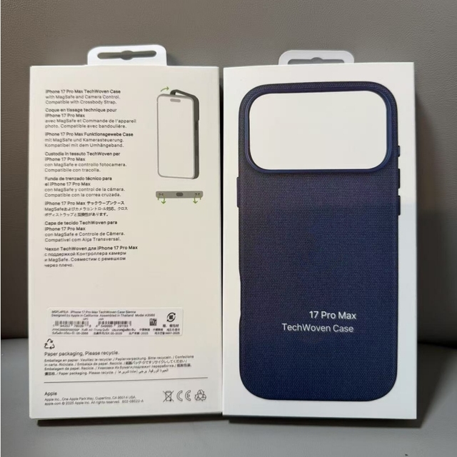 techwoven case for iPhone 17 Pro Max