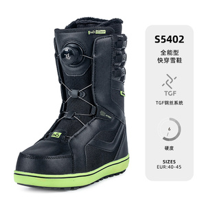 Nouvelles Bottes Chauffantes Électriques en Graphène pour le <span class=keywords><strong>Ski</strong></span> et la Neige, Modèle 2023, pour Hommes et Femmes, Idéales pour le Tourisme Nordique et la Randonnée sur Neige - Product Image 6