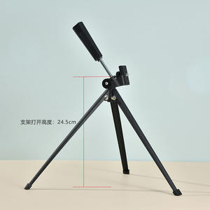 Trípode Metálico G25 para Binoculares, Monoculares, Teléfonos Móviles, Cámaras, Escritorio, con Perilla de Bloqueo, 3 Secciones de Patas - Product Image 2