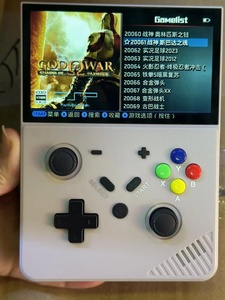 Console de jeu portable RK3566 Quad Core avec écran HD de 4,3 pouces, deux joysticks, 25 émulateurs, M18 PSP N64 PS1, lecteur vertical portable - Product Image 5