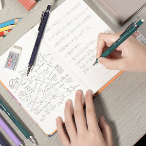 Juego de 4 Piezas <span class=keywords><strong>Faber</strong></span>-<span class=keywords><strong>Castell</strong></span> (Lápiz Mecánico de 0.5mm y Borrador) Ideal para Estudiantes, Exámenes y Escritura y Estudio Infantil - Product Image 6
