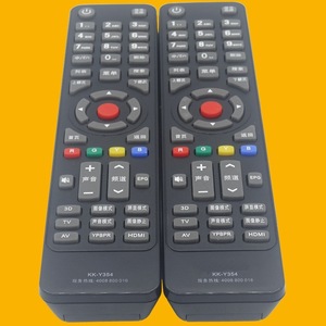 Télécommande à perles de cristal KK-Y354 pour téléviseur LCD 3D Konka, compatible avec LED42M3820AF, noir - Product Image 3