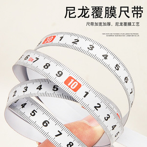 Songchuang Handheld Fiber Measuring Tape 50m Metric Self Winding For Engineering Site Surveying - Product Image 4