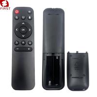 Control Remoto IR sin Función de Aprendizaje para Decodificador, con Código Fijo, Material ABS+Silicona, para Android Box H96 MAX/MXQ/HY300/HY320