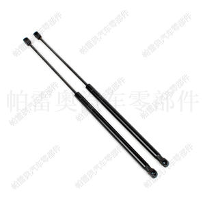 Amortiguadores de Puerta Pneumáticos Pao para Jeep Grand Cherokee 2011-2020, Varilla de Empuje 55113748AA - Product Image 5