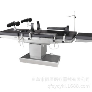 Mesa de Operaciones Eléctrica Xin Yuchen YC-D1, Cama Quirúrgica Ortopédica, Ginecológica y Urológica con Panel de Control - Product Image 5