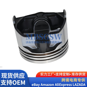 Pistón 23410-02700 1.0L para motor Hyundai Kia G4HC G4HE, altura de 50 mm, anillo de superficie de la copa - Product Image 3