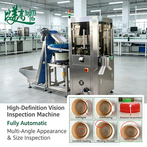AI 360 °   Sistema de Inspección de Visión de Cobertura Completa para Puntos Negros/Disparos Cortos/Flash/Anillo de Manipulación con 7 Cámaras - Product Image 5