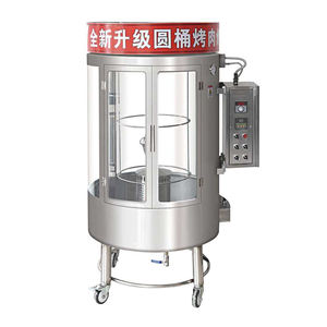 Rôtissoire à canard verticale/Four grille-pain électrique à canard/Four rôtissoire à poulet - Product Image 4