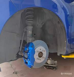 ชุดเบรกคุณภาพสูง 4 พอต พร้อมคาลิปเปอร์และจานเบรก 285 มม. สำหรับรถฟอร์ด รุ่น GK EG <span class=keywords><strong>EK</strong></span> - Product Image 6