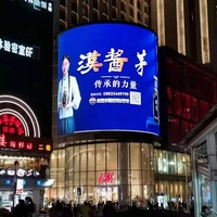 Настенный LED-дисплей Fulida P5 3D 8K HDR10+ с защитой IP65, облачным CMS и RDM для наружной рекламы