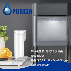 Filtre à eau pour réfrigérateur Bi Chun Z054, tige de charbon actif, installation facile pour le remplacement de la machine à glaçons - Product Image 3