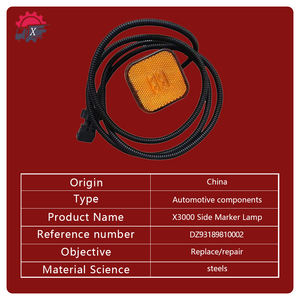 סין כבד החובה הלאומית כבד הואו שקמן x3000 בצד סמן אור dz93189810002 חלקי חילוף סינומשאית - Product Image 3