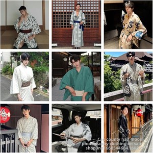 Ensemble de 25 pièces de <span class=keywords><strong>kimono</strong></span> japonais pour <span class=keywords><strong>homme</strong></span>, <span class=keywords><strong>yukata</strong></span> d'été, vêtements de détente, kit de peignoir cosplay quatre saisons en polyester pour adulte - Product Image 2