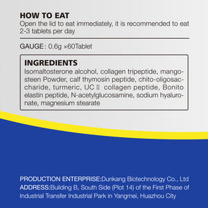 เอ็น-อะซิทิลกลูโคซามีนแมกนีเซียมสเตียเรตขมิ้นคอลลาเจน ucii เปปไทด์อาหารเสริมเม็ดร่วม - Product Image 6