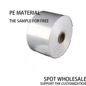 Low SIT plastic film for food  cosmetics  clothing packaging compound CPP/PE/PVC roll film Plastic flexible packaging BOPP/CPP