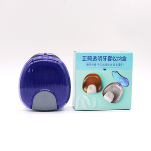 Orthodontic Retainer Storage <b>Box</b> Portable Clear Plastic Case For Braces Aligners <b>Denture</b> Protection Travel Use - Product Image 3