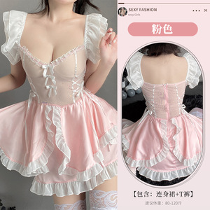 Disfraces de juego de rol de <span class=keywords><strong>sirvienta</strong></span> sexy Babydoll vestido uniforme juego de rol mujeres lindas lencería sexy <span class=keywords><strong>Cosplay</strong></span> <span class=keywords><strong>sirvienta</strong></span> - Product Image 6