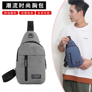 Men's Chest Bag Oxford Cloth Multi-Functional Shoulder Bag Everyday Use Solid Color - Product Image 4