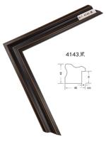 Cadre photo classique en bois épais noir et blanc de 40 mm de largeur, modèle 4143, pour peinture sur toile, miroir, décoration murale, personnalisable