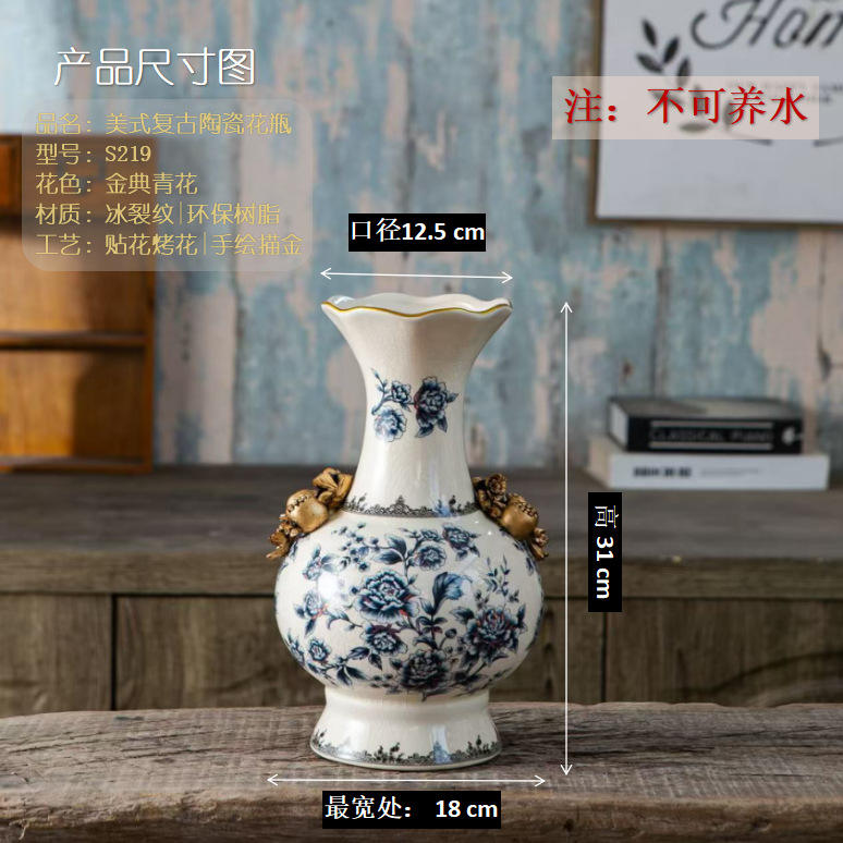 บลูแอนด์ฟลาวเวอร์ 18-12P