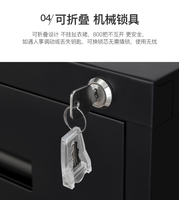 Armoire de classement en acier moderne avec serrure, démontable et résistante à l'humidité pour le rangement de bureau