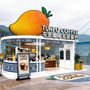 Carrito de Comida Asimétrico Personalizado con Diseño de Cápsula Espacial, Estilo Influencer, Operación Flexible, Esencial para Emprendedores - Product Image 3