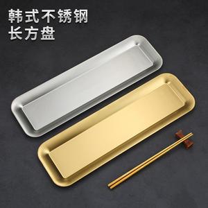 Korean Style Stainless Steel Rectangular <b>Tray</b> 304 Grade Unbreakable For Hotel Meals <b>Snack</b> Dessert Sushi Barbecue - Product Image 1