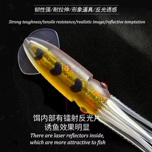 Leurre de pêche au calmar souple en PVC lumineux leurre de basse à thème océanique coloré pour les poissons d'eau douce dans les rivières et les mers - Product Image 3