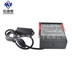 Contrôleur numérique de température et d'humidité Hongwei Micro Stc-3028 110-220Vac pour serre et incubation - Product Image 1