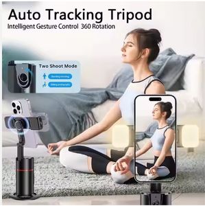 自動フェイストラッキングP02ミニジンバル安定化カメラAI三脚自撮り棒360回転電話ホルダー付き - Product Image 6