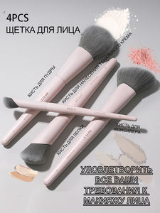 Juego de Brochas de Maquillaje Profesional de Alta Calidad con Logotipo Personalizado, 12 Piezas, Mango de Madera Ecológico, Apto para Pieles Sensibles - Product Image 5